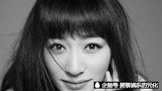 她曾与导演恋爱七年流产两次，如今怀孕被现任老公宠成宝