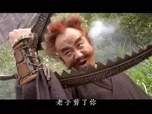 金庸笔下的四大恶人，可恨之人必有可怜之处?其实云中鹤最可怜