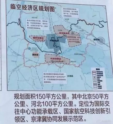 2019河北省人口_河北省区域人口划分图(3)