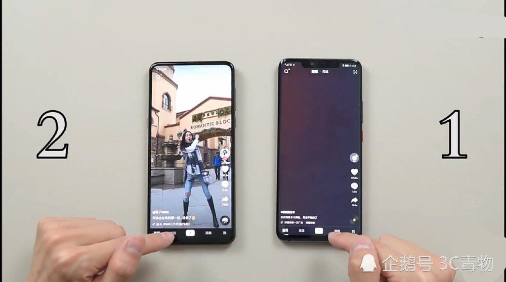 麒麟980表现大跌眼镜 小米MIX3暴力碾压华为Mate20