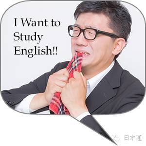 日本人的英语到底有多糟糕?