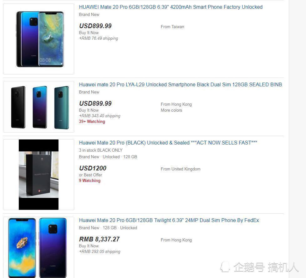 美国也能买华为Mate20Pro:售价合理 仅899美
