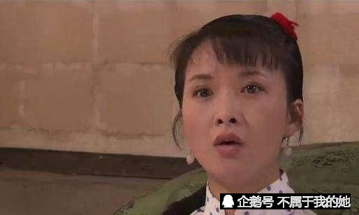 大宅门,李香秀原型晚年凄惨,临终前留三字遗言,养子看