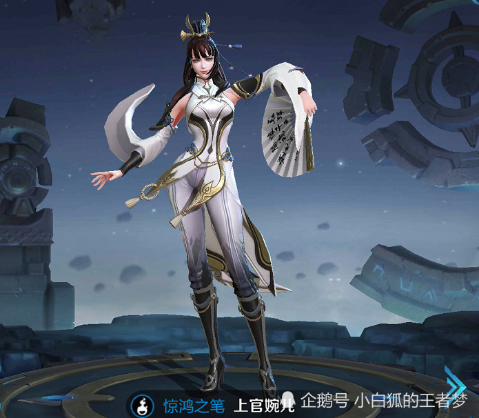 王者荣耀S13赛季即将结束,新英雄上官婉儿需