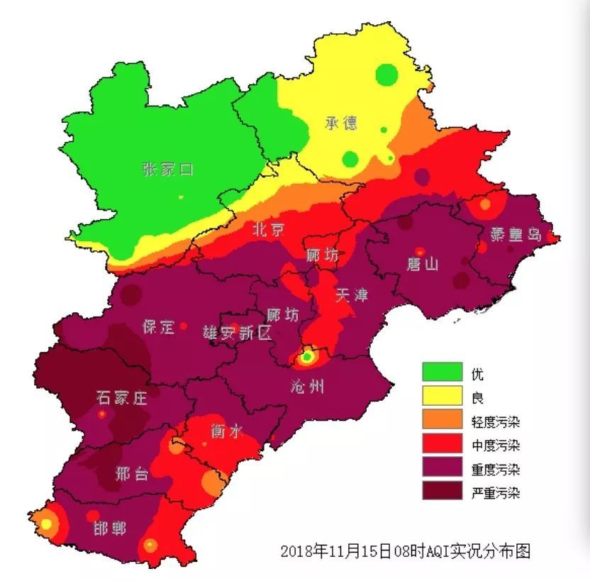 怀来县gdp2020_怀来县人民政府(2)