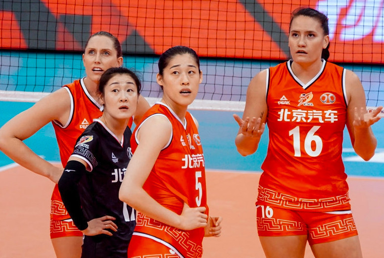 女排唯一不败队!两世锦赛罪臣洗白 郎平昔日