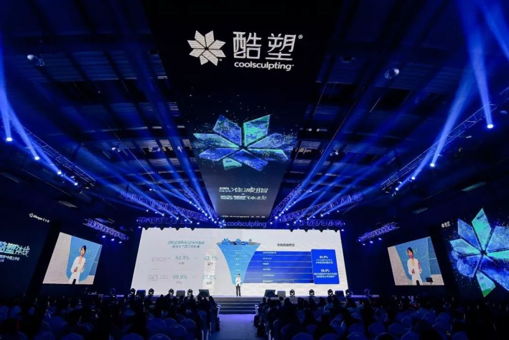 86斤的唐嫣和94斤的迪丽热巴撞衫,结果你自己