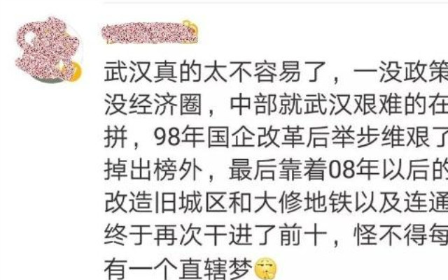 台湾GDP大陆历年排名_台湾gdp与大陆各省(3)
