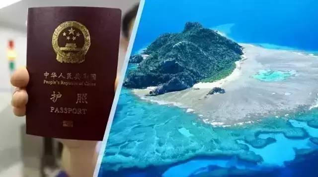 国庆来了!你的护照都能去哪国玩(最新中国护照