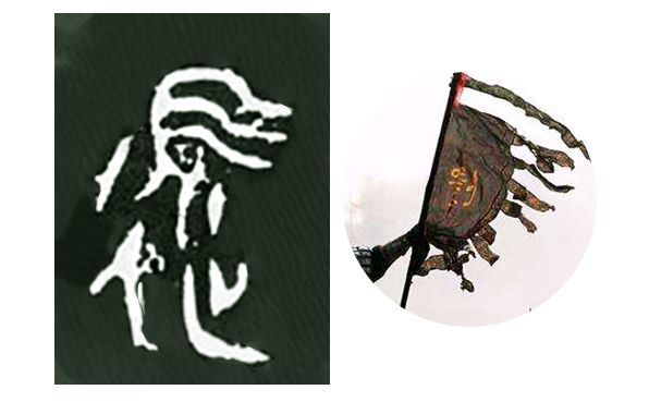 要像孩子那样写一个可爱的字,你知道有多难吗