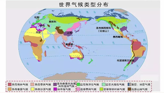 世界主要气候类型分布图(资料图)