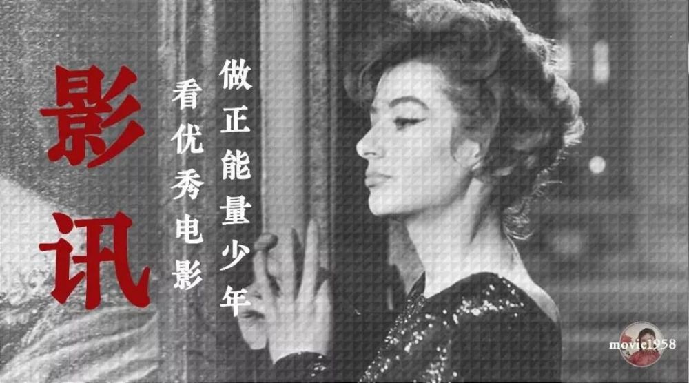 谢晋反思三部曲，揭开中国文人形象的底色