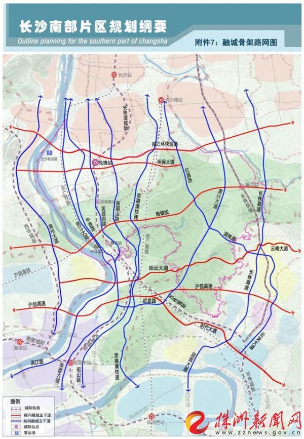 长株潭交通网络未来这样发展 《纲要》显示,在地铁1号线基础上,建设5