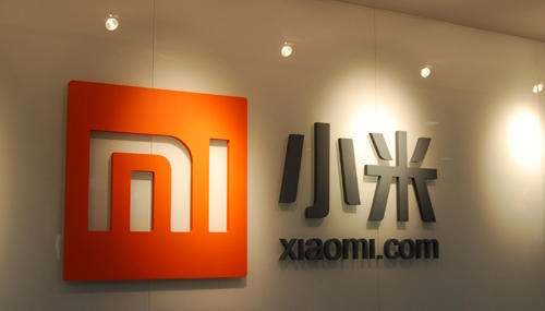 小米进驻武汉迎来一周岁生日 武汉总部员工已