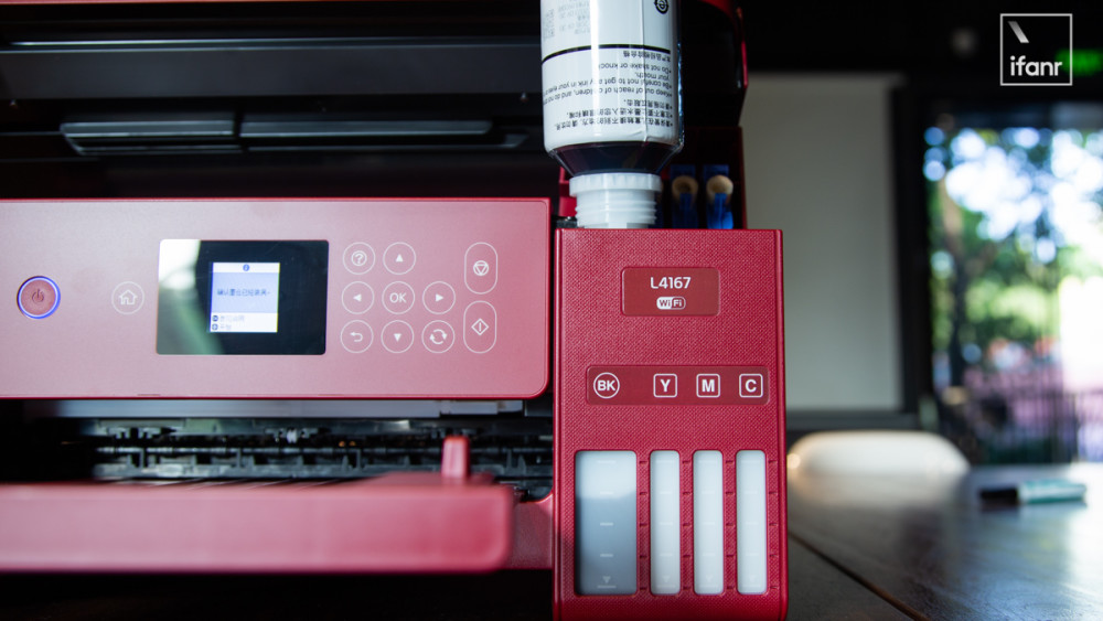 用微信小程序就能打印 爱普生墨仓式L4167系