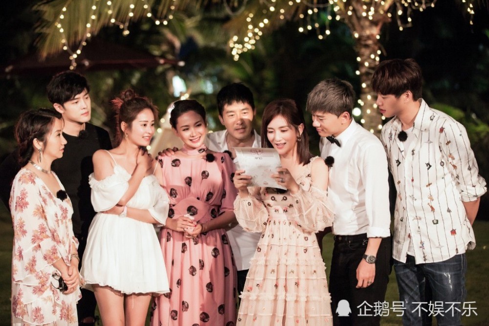 《妻子的浪漫旅行》最后一期四位老公同时被打