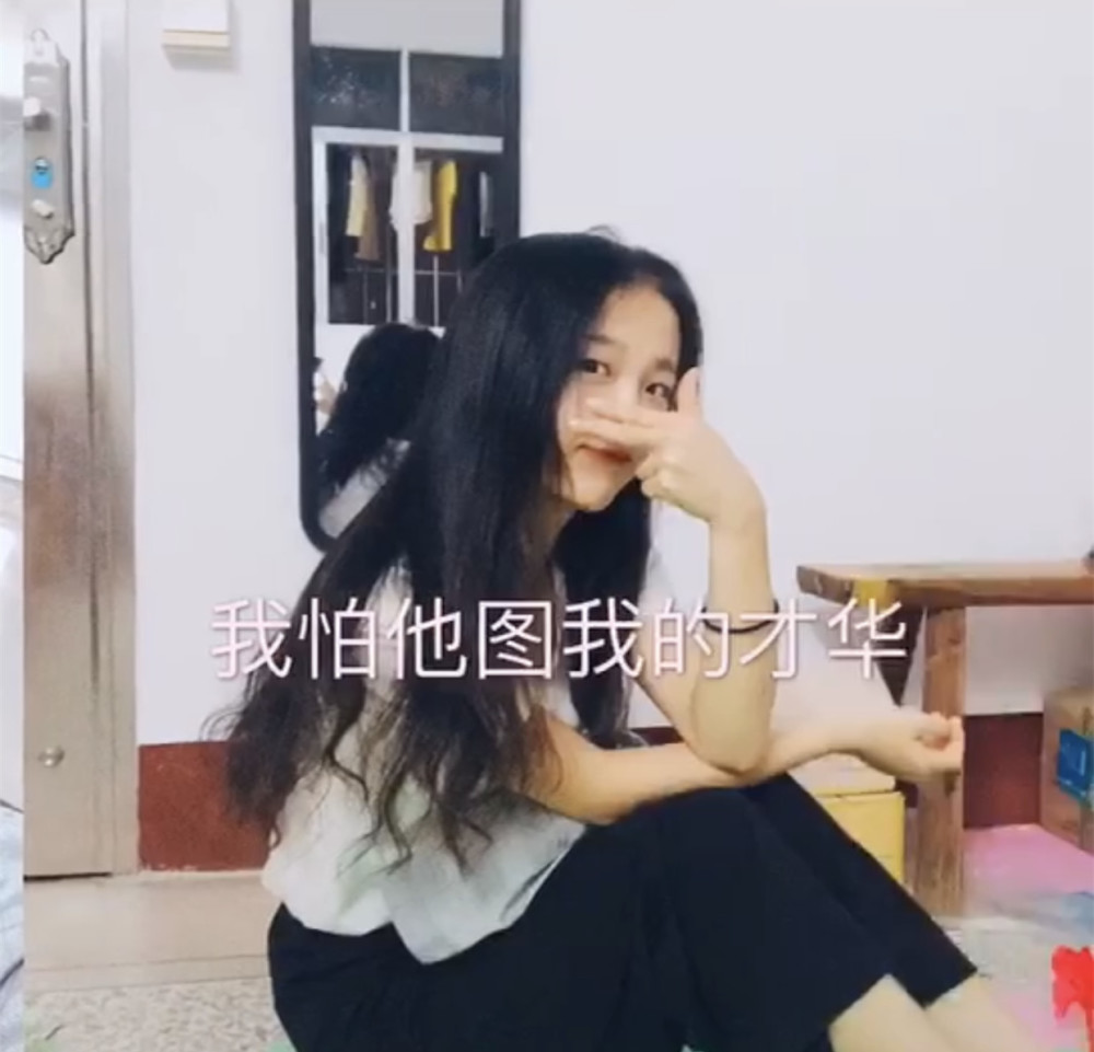 来自美女幼师的自述:我不敢说太多自己的优点