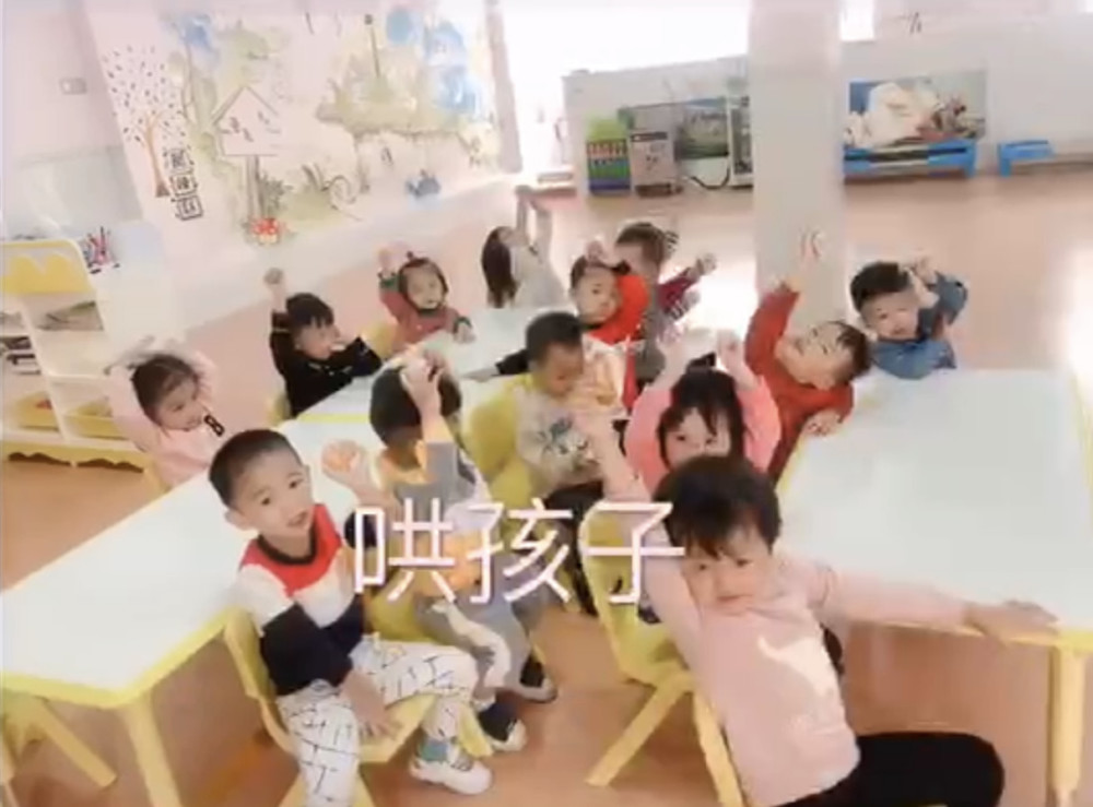 来自美女幼师的自述:我不敢说太多自己的优点