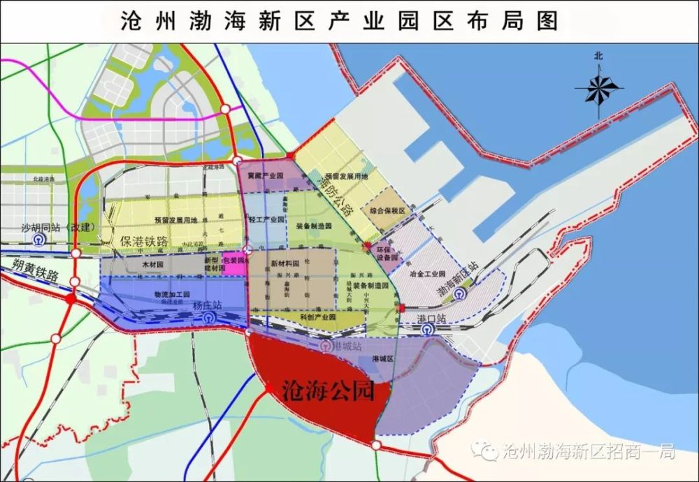 小编带您来看一看沧州渤海新区沧海公园规划