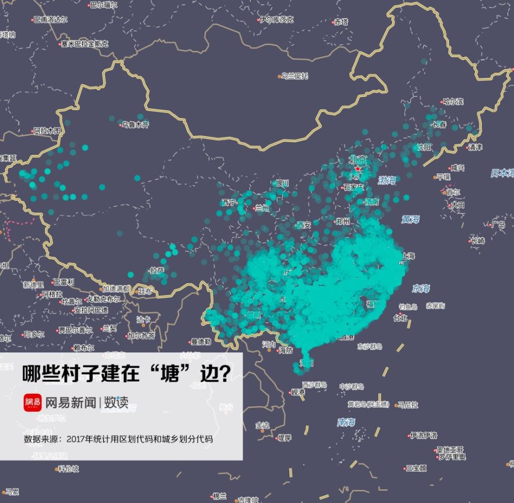 密姓在中国有多少人口_中国有多少人口(2)