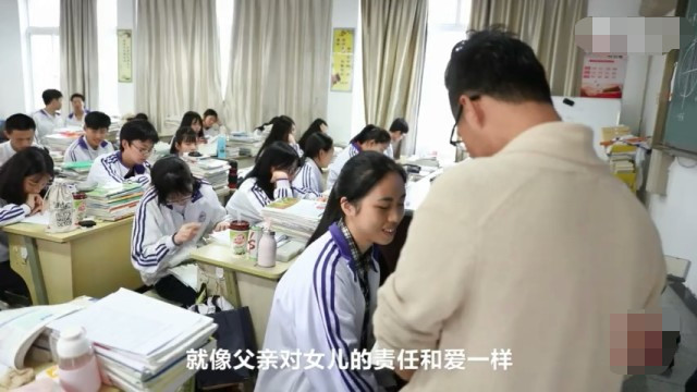 男老师登记学生例假时间，家长质疑，他霸气回复:女生需要照顾