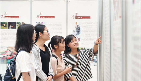 合雷州人口_雷州石狗(3)