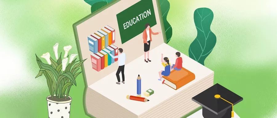 【教学技巧】教师如何做学情分析?收藏版