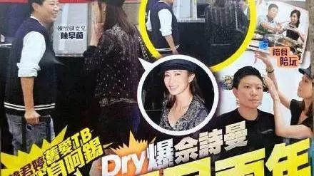 她是影坛大佬女儿，和亚姐交往跟佘诗曼传绯闻，曾因豪赌欠债百万