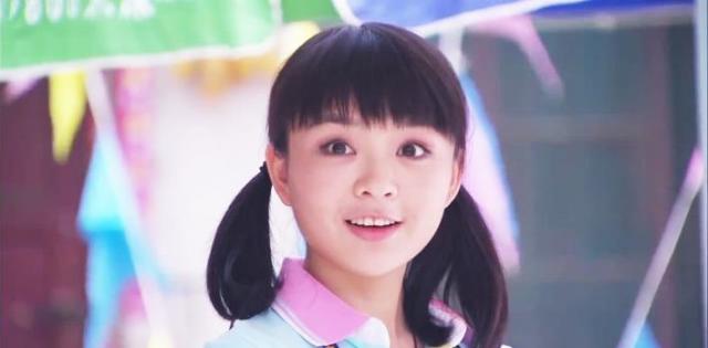 电视剧《女村长》中的小角色,长得这么好看,跟大熊猫似的!