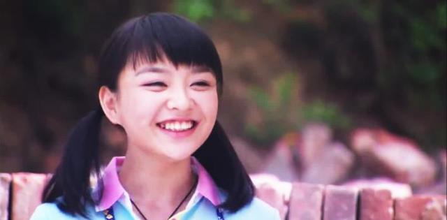电视剧《女村长》中的小角色,长得这么好看,跟大熊猫似的!