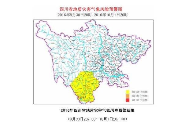 四川绵阳与广东江门gdp比较_谁是中国 经济一哥 江苏 广东追逐大战40年(2)