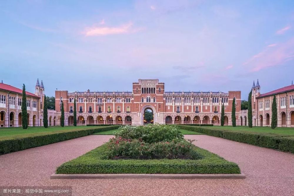 全美最难申请TOP50大学出炉,前十录取率还敢