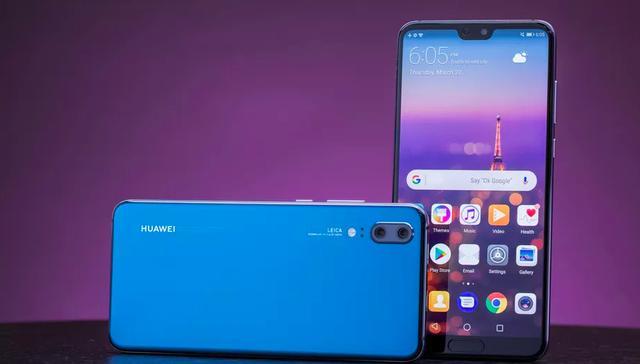 华为P20pro:让超越苹果三星成为事实 但终于也要说再见了