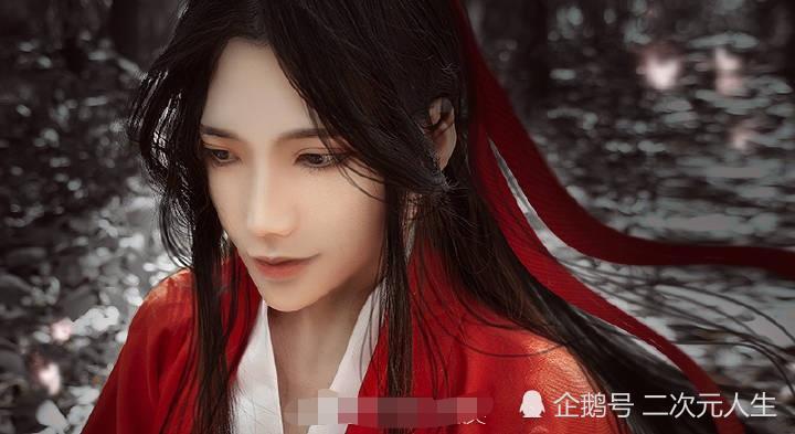 《天官赐福》cos谢怜花城,花城简直神还原!红衣大婚太