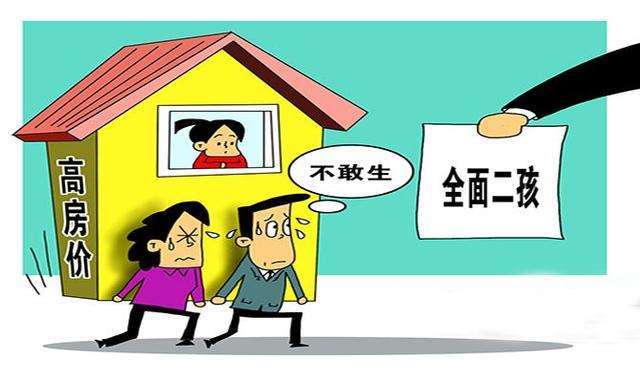 人口有减少_金朝有多少人口