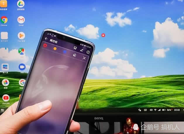 华为Mate20Pro最实用的9个技巧:看到第三个就