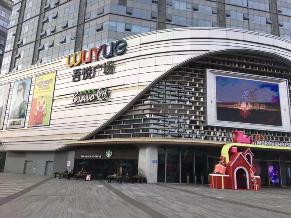 成都这个地王频出的区域,二手房价格也开始大