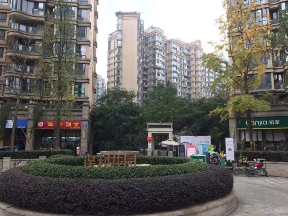 成都这个地王频出的区域,二手房价格也开始大