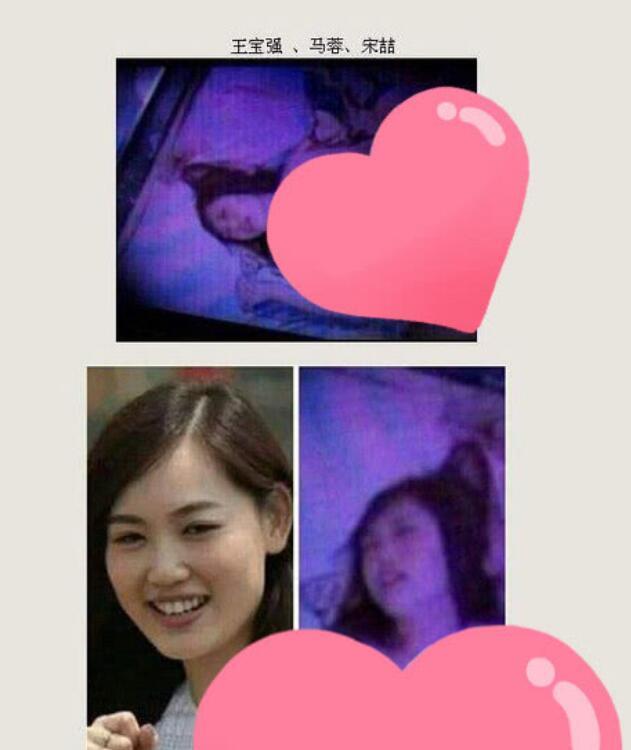 网传宋喆前妻曝光马蓉出轨视频监控 却有诸多疑点
