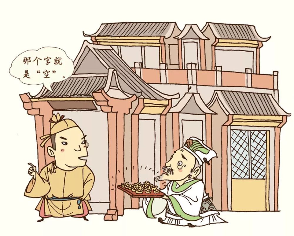 知其然,知其所以然--让孩子爱上唐诗就是这么简