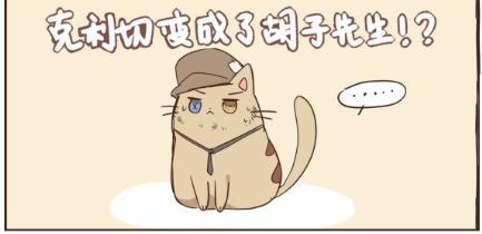 640