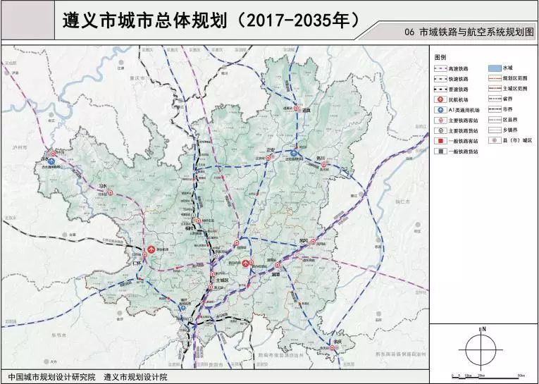 2035年以前,遵义城市建设拟这样规划