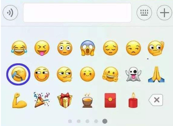 微信聊天时,别人发的表情有代表其他含义吗?今天可算