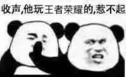 640