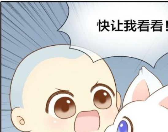 640