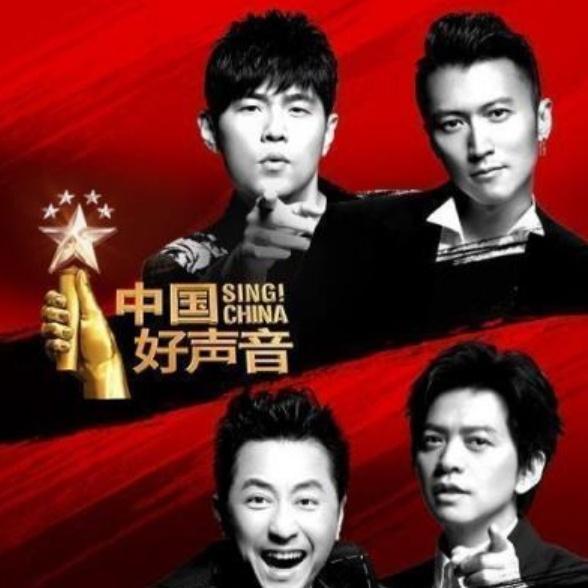 《好声音》他一曲成名，唱功不输张杰，今娶小6岁女友人气惨淡！
