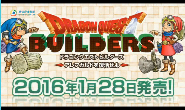 2015TGS索尼发布会图文直播