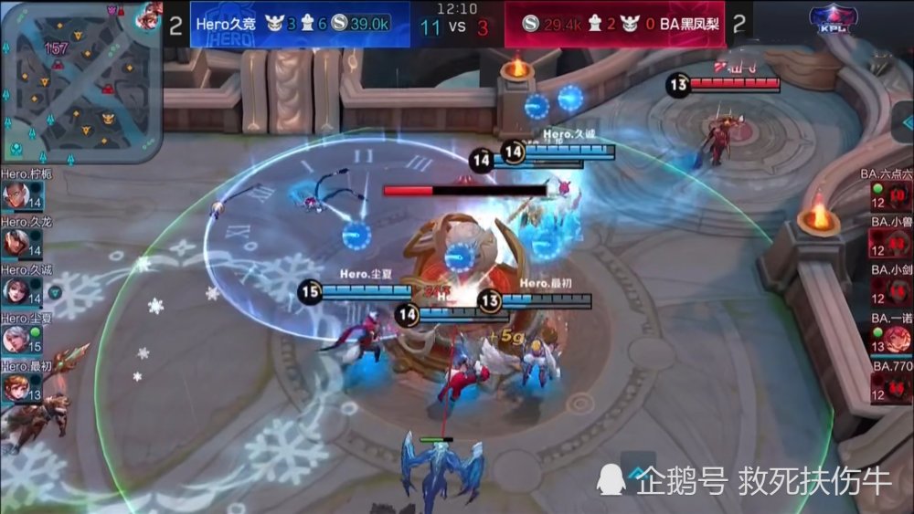王者荣耀kpl:泉水1v5,刺痛四杀,一诺泉水挂机