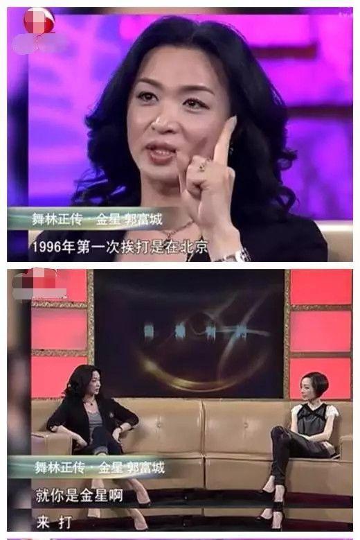 童星演员自曝曾因走红遭受校园欺凌，被逼赤脚走回家