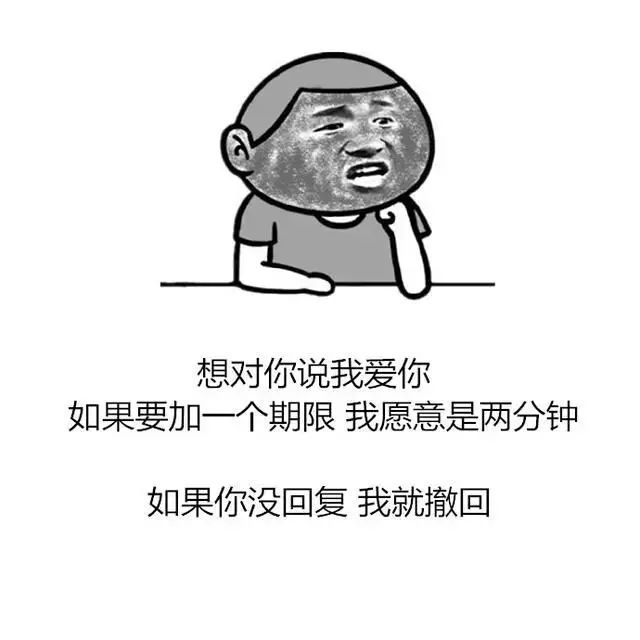 微信朋友圈很不错的句子